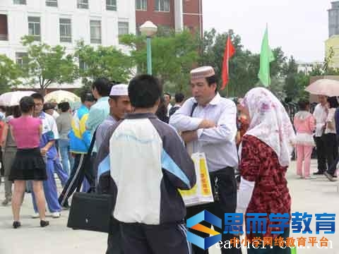 ���ĸ߿�����������Ԥ��