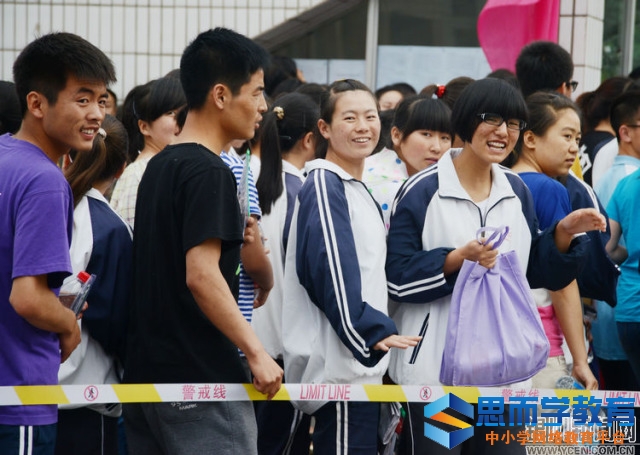 �߿�ר�Ʒ����߹���ʱ��