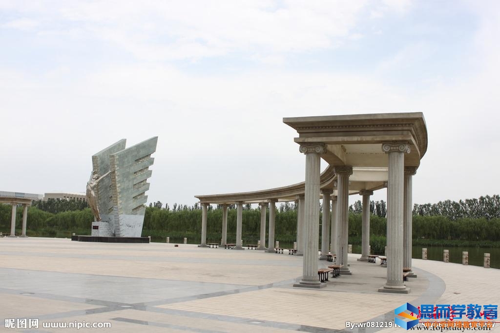 宁夏一本志愿填报入口 宁夏一本志愿填报入口