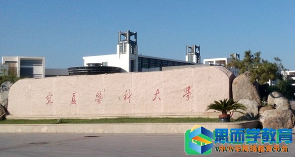 ����־Ը�ʱ��