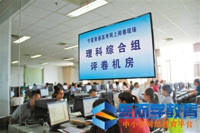 ���ĸ߿�������ѧ���⼰��