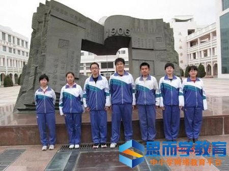 宁夏高考志愿填报系统 宁夏高考志愿填报系统