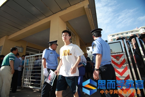 ���ĸ߿���������־Ը�ϵͳ